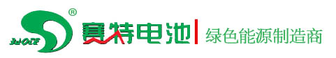 赛特蓄电池-福建赛特蓄电池-赛特电池（中国）有限公司官方网站